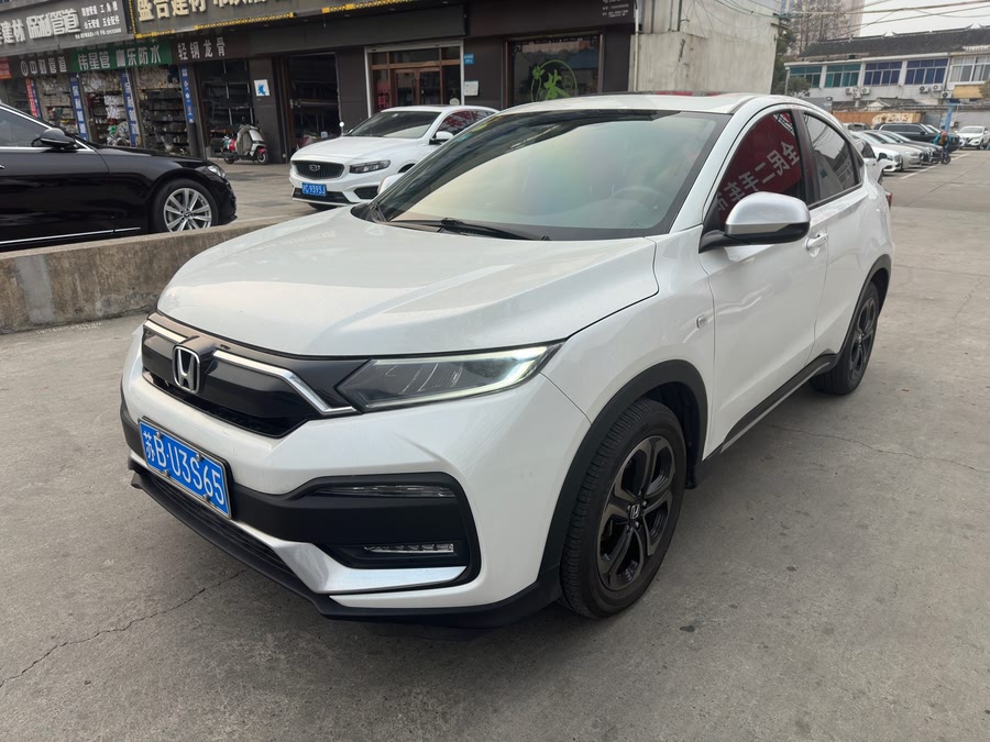 HONDA XR-V 2020 ID: ZJ250621272