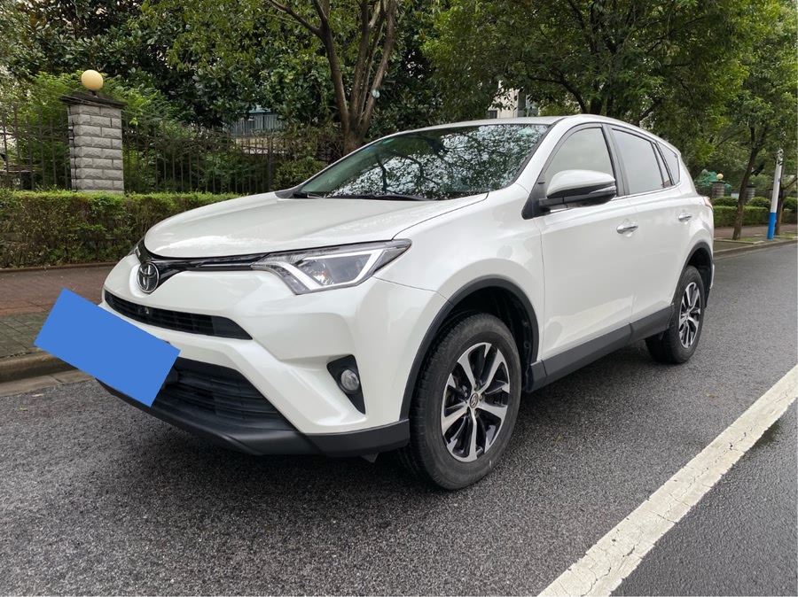 TOYOTA  RAV4  2016 SOLD ID: ZJ250621286