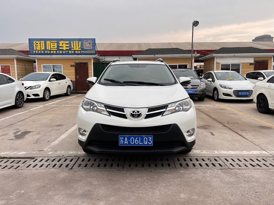 TOYOTA  RAV4  2015 SOLD ID: ZJ250621320