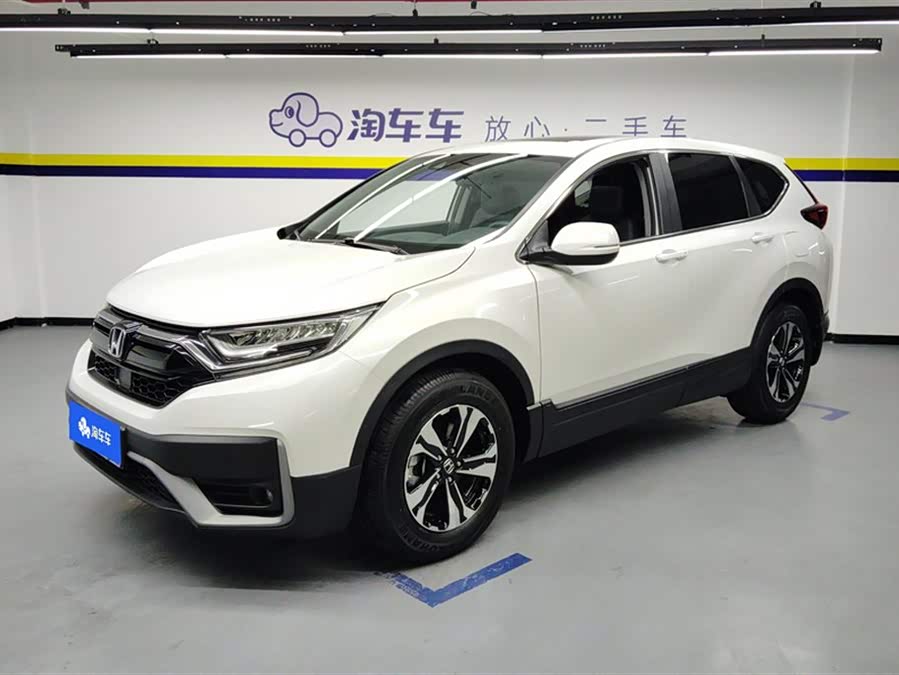 HONDA CR-V 2021 SOLD  ID: ZJ250625341