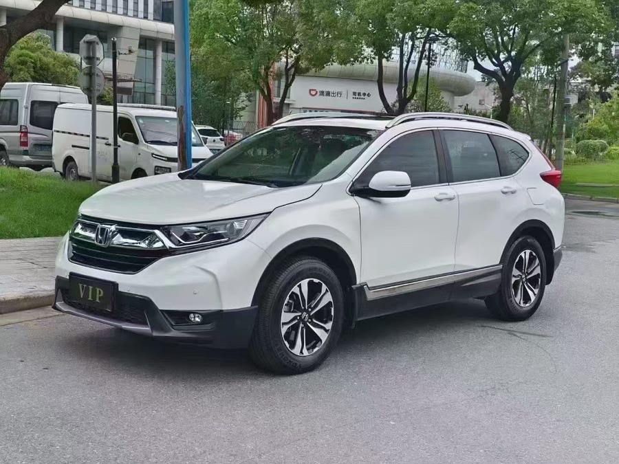 HONDA CR-V 2019 SOLD ID: ZJ250625367