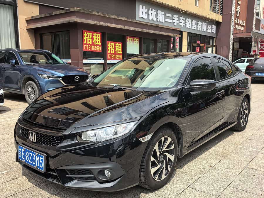 HONDA  CIVIC  2019  ID: ZJ250629397