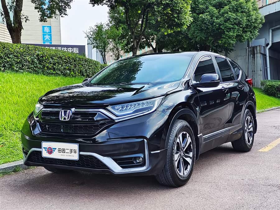 HONDA CR-V 2021 SOLD  ID: ZJ250712451