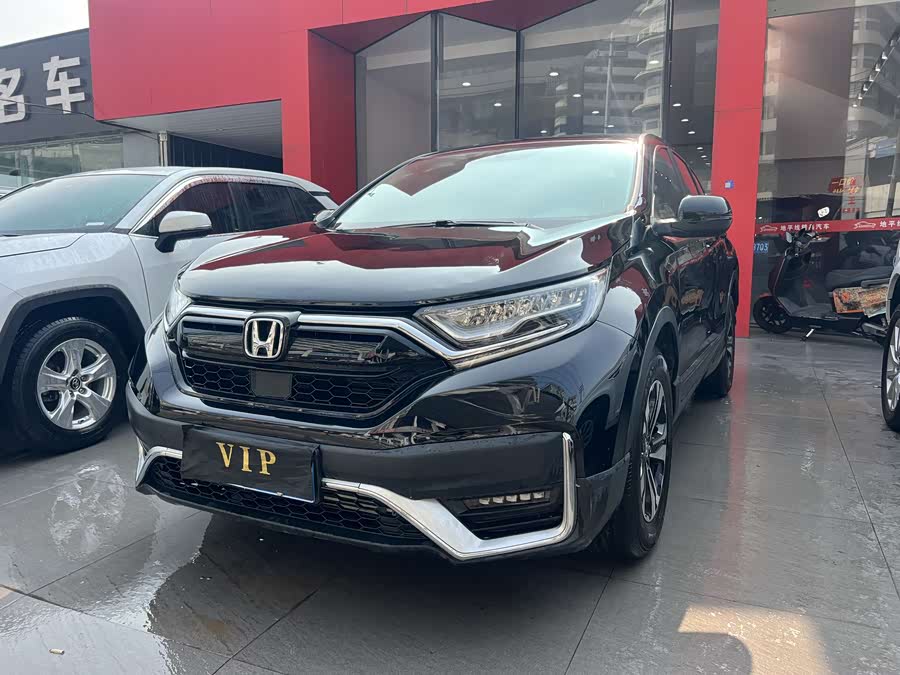 HONDA CR-V 2021 SOLD  ID: ZJ250712452