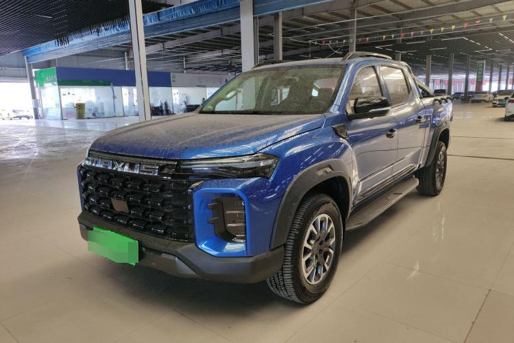 MAXUS 2023 MIFA-H ID: GZ251028606