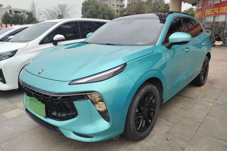 FORTHING T5-EVO 2021 ID: GZ2602101122