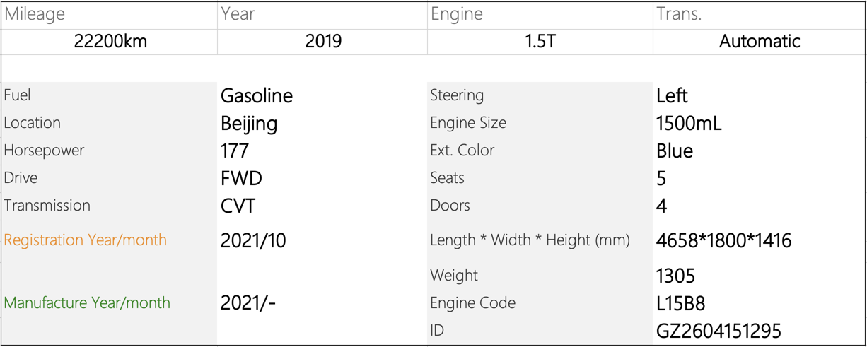 spec.png