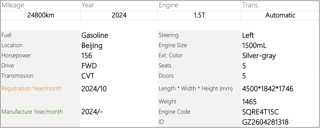 spec.png