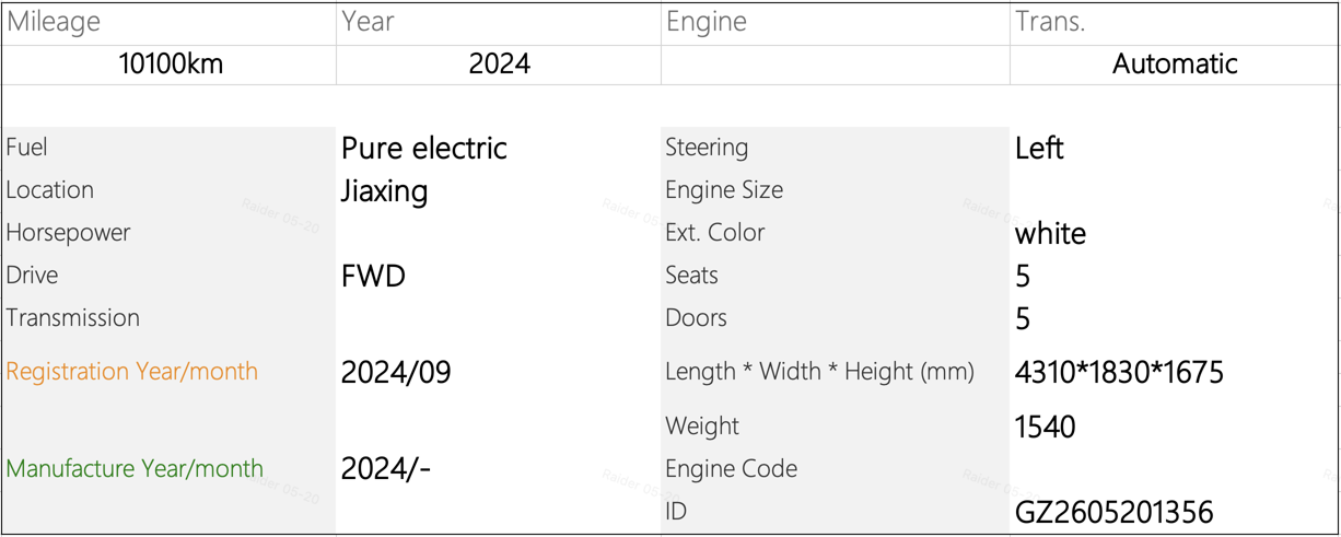 spec.png