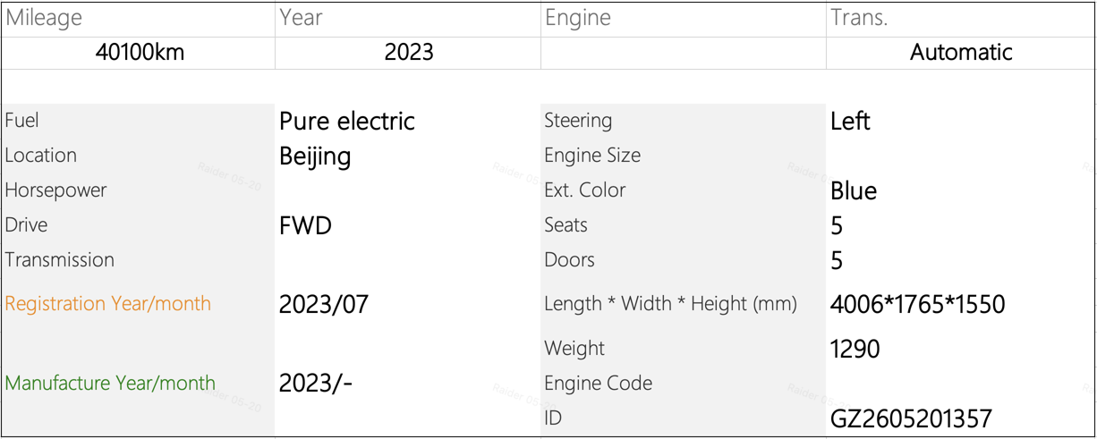 spec.png